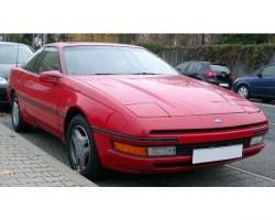 ford-probe-mk1.jpg