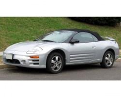 mitsubishi-eclipse-mk3-3g.jpg
