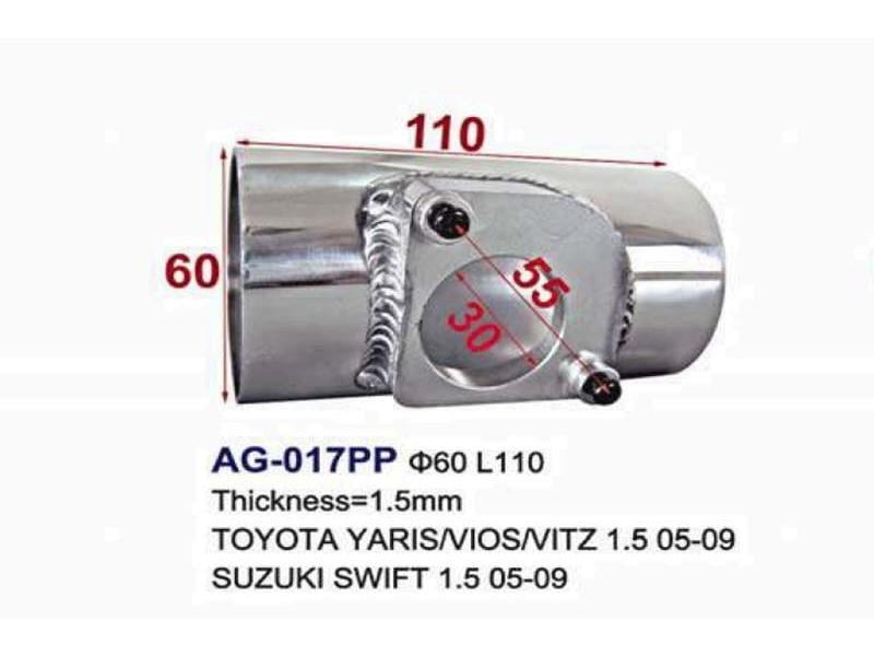 AG-017PP-universal-aluminium-adaptor-(1).jpg