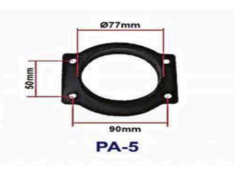 PA-5-plastic-adapter-(1).jpg