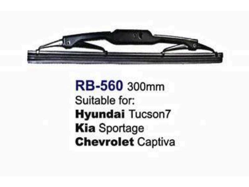 RB-560-front-wiper-blades-(1).jpg