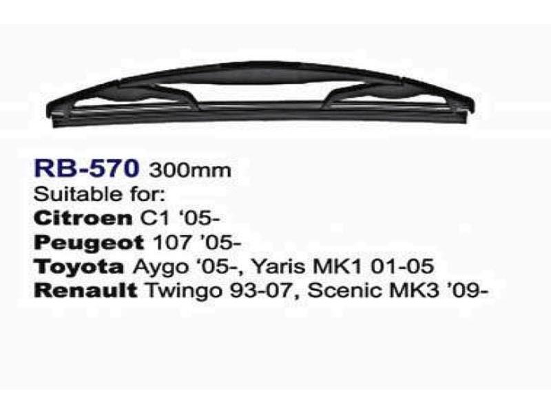 RB-570-front-wiper-blades-(1).jpg