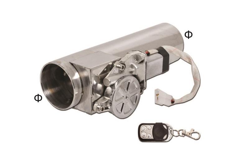 SCS-50-exhaust-bypass-cutout-with-remote-control-d50-(1).jpg