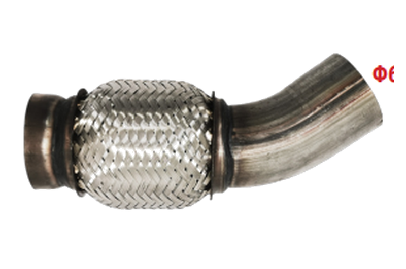 flexibles/VW464-210