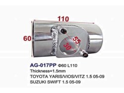AG-017PP-universal-aluminium-adaptor-(1).jpg
