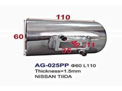 AG-025PP-universal-aluminium-adaptor-(1).jpg