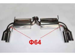 KOP02-opel-gt-2007-2009-rear-exhaust-muffler-(4).jpg