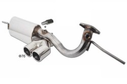 KSM1000BR-S-smart-fortwo-brabus-10-mk2-w451-exhaust-muffler-without-catalytic-converter-(1).jpg
