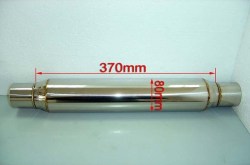TR960-55-universal-stainless-steel-exhaust-muffler-(3).jpg