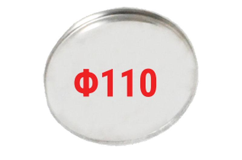 spare-parts/BA110