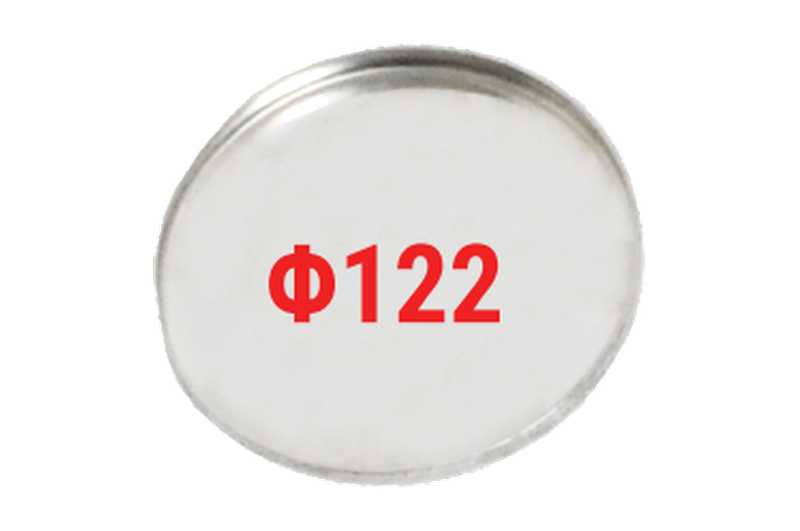 spare-parts/BA122