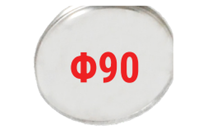 spare-parts/BA90